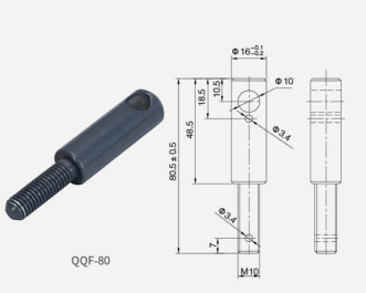 Устройство шпильки для опломбировки навесного замка на передней двери