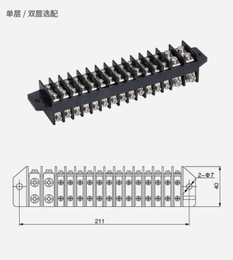 Шинный каркас CM1 — 15/20 секций (4-6 мм)