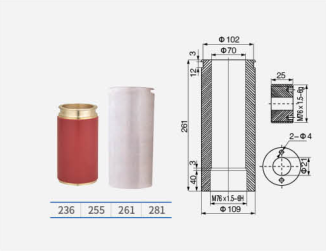 Контактный рычаг