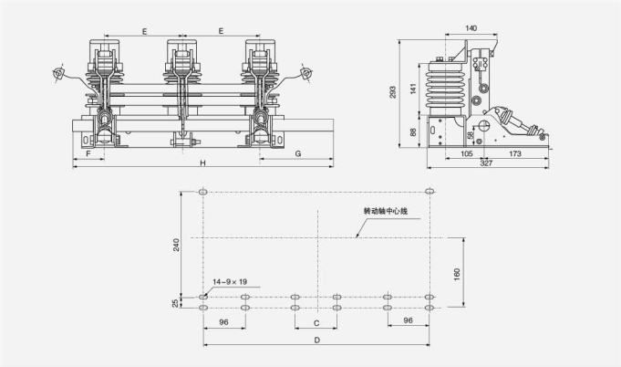 Внутренний высоковольтный заземляющий выключатель типа JN17-12/40