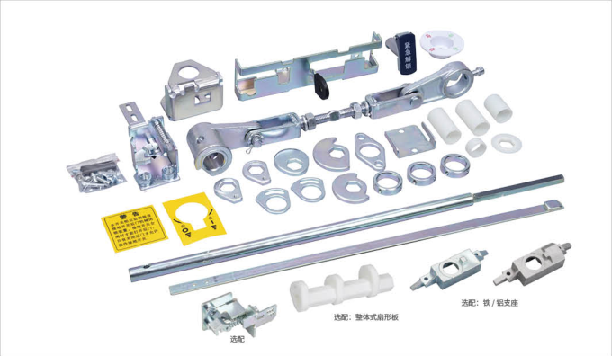 Устройство блокировки рабочего механизма заземляющего выключателя 5HG.363.010.8.2 (эксцентриситет 22)