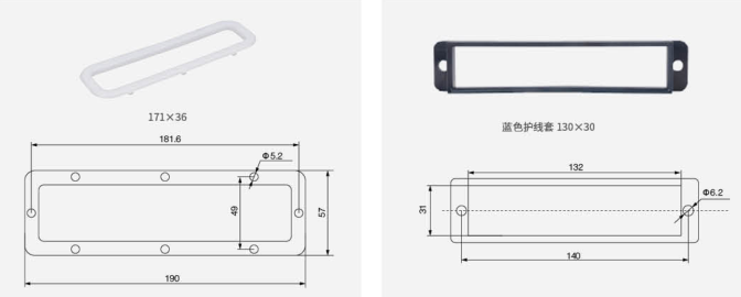 Кабельная защитная втулка 5HG.364.018