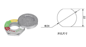 Комплект аксессуаров для электромагнитного блокировочного механизма