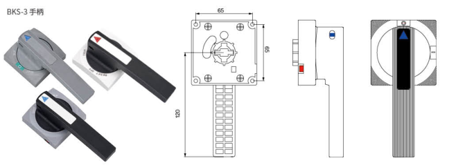 Рукоятка BKS