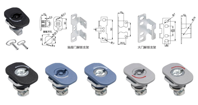 Серия замков