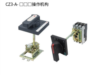 Серия исполнительных механизмов