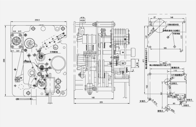 Пружинный привод типа HG-V