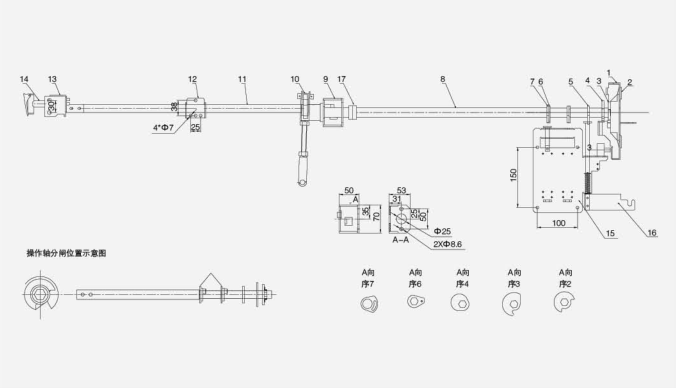 Устройство блокировки рабочего механизма заземляющего выключателя 5HG.363.010.8.2 (эксцентриситет 22)