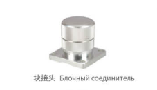 Быстросъемное гнездо для распределительного щита KC-15/250