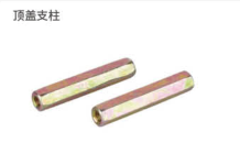 Серия комплектующих для корпусов