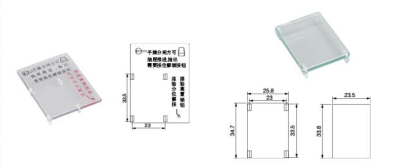 Комплект аксессуаров для ручного привода
