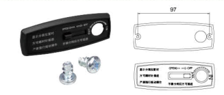 Комплект интегрированных аксессуаров для ручного качкового привода