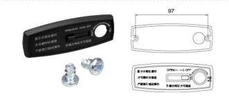 Комплект аксессуаров для ручного качкового привода