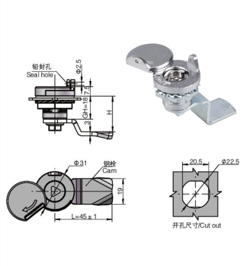 Серия замков