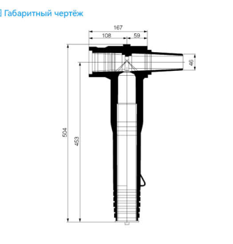 Разрядник задний контактный типа HBLQ-51/134