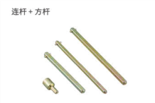 Серия комплектующих для корпусов