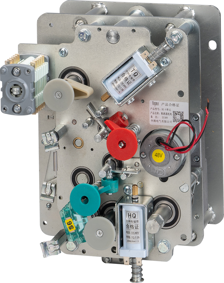 Пружинный привод типа HG-V