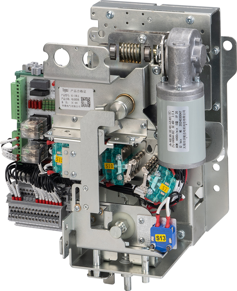 Пружинный привод типа HG-F