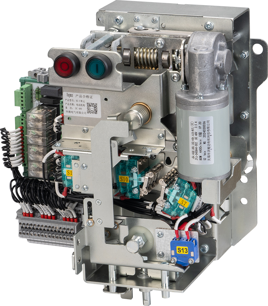 Пружинный привод типа HG-C