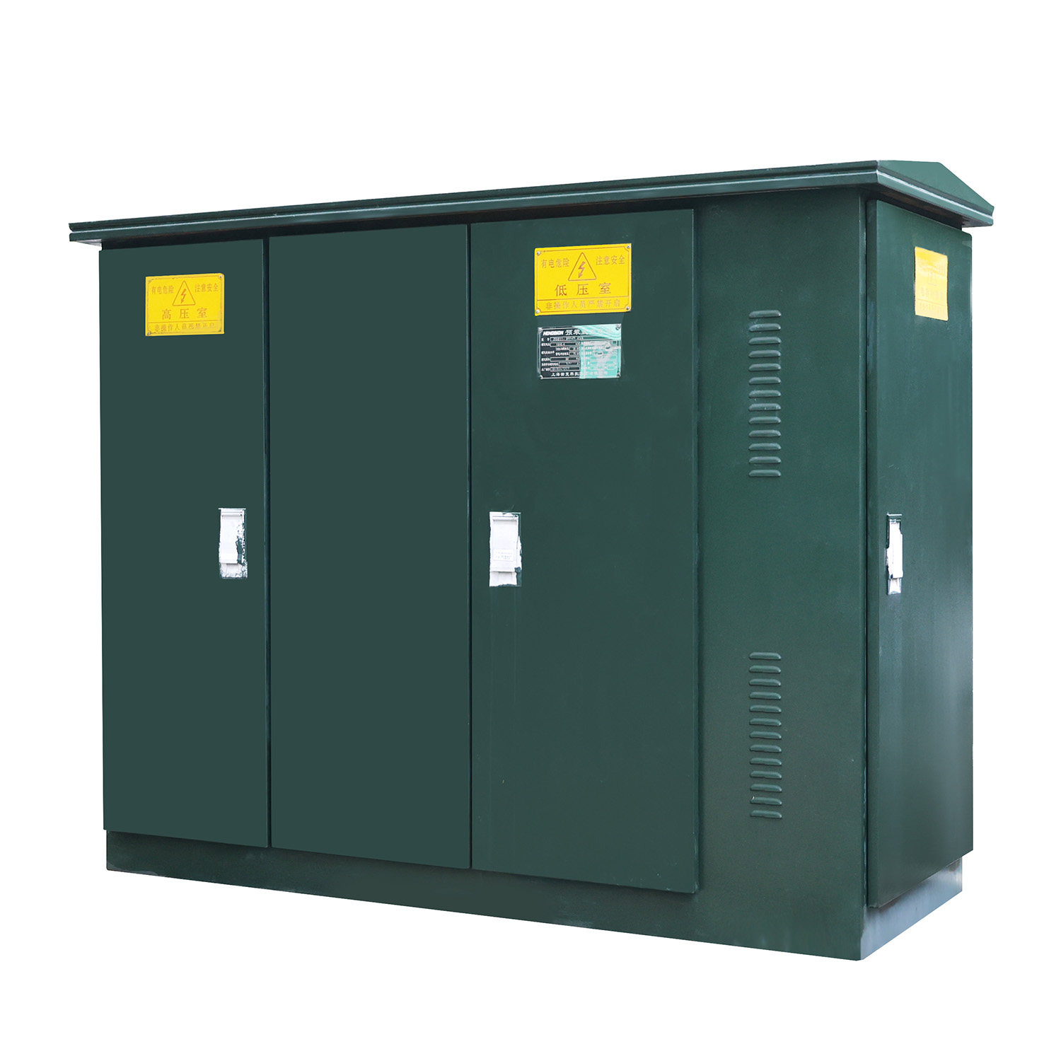 ZGS □ -12 Сборная подстанция (американского типа)