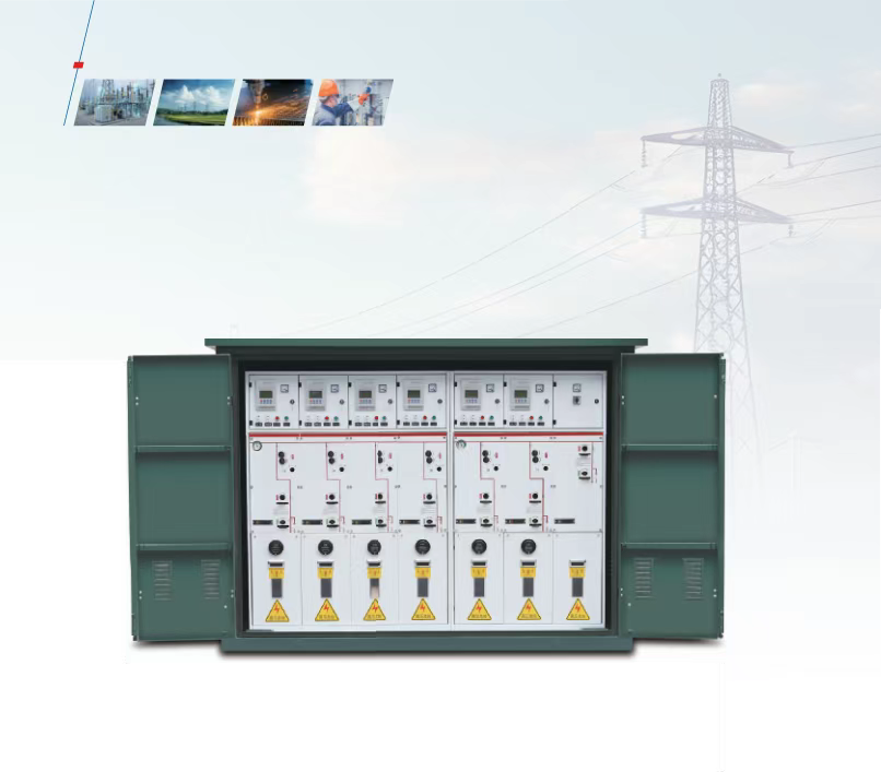 Кабельная распределительная коробка