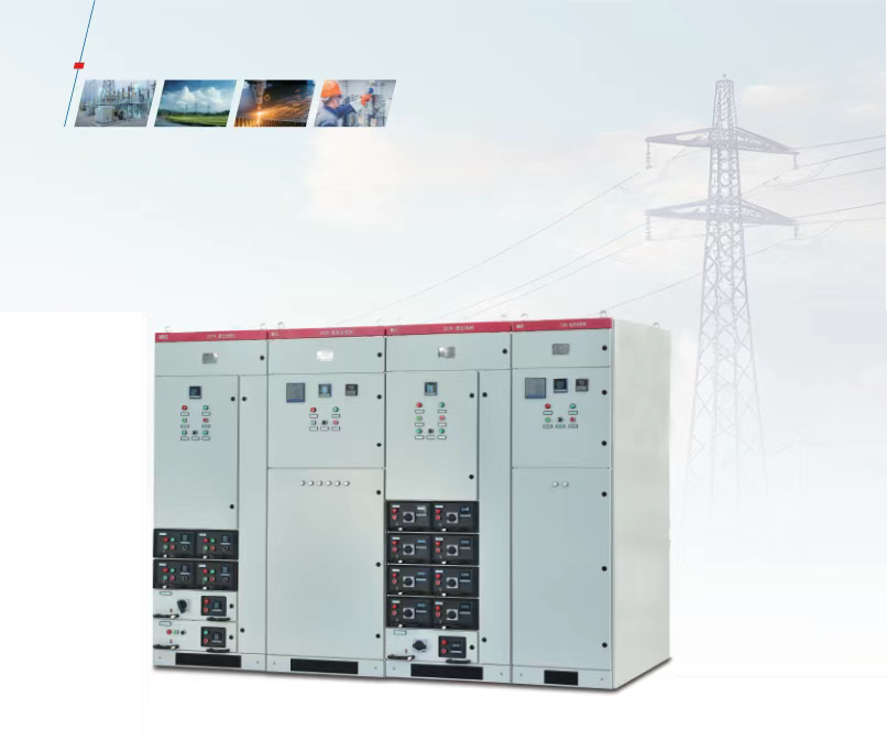 Низковольтное выдвижное распределительное устройство