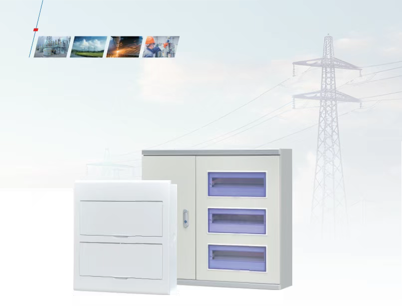 Конечный распределительный щит освещения