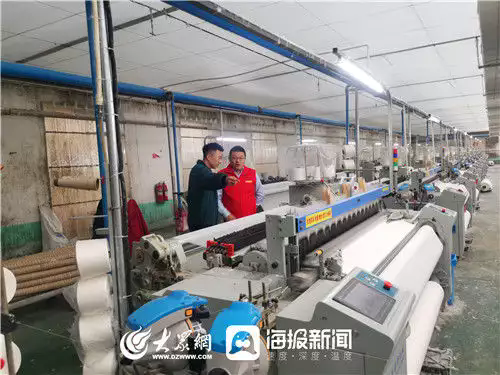 Высокогорный коммерческий банк: более высокая мощность и быстрое развитие текстильной промышленности