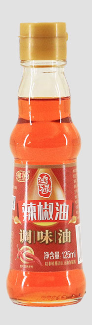 186-1