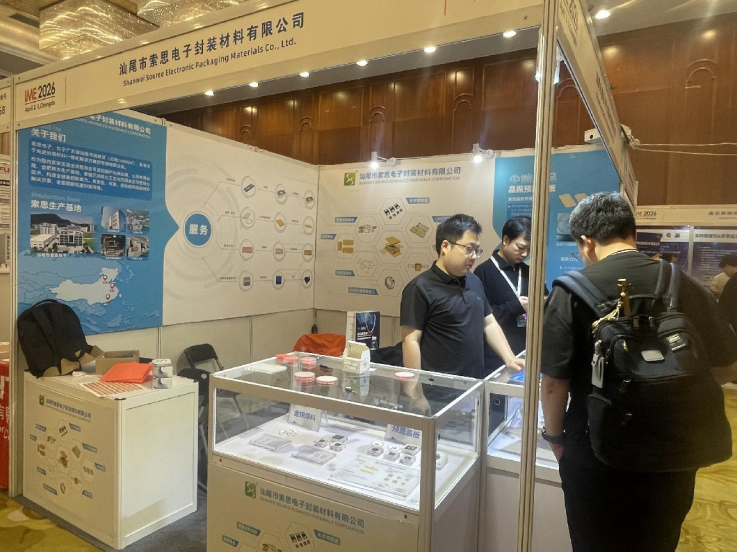 defafded35eb4acacc5ea14692fdaec5