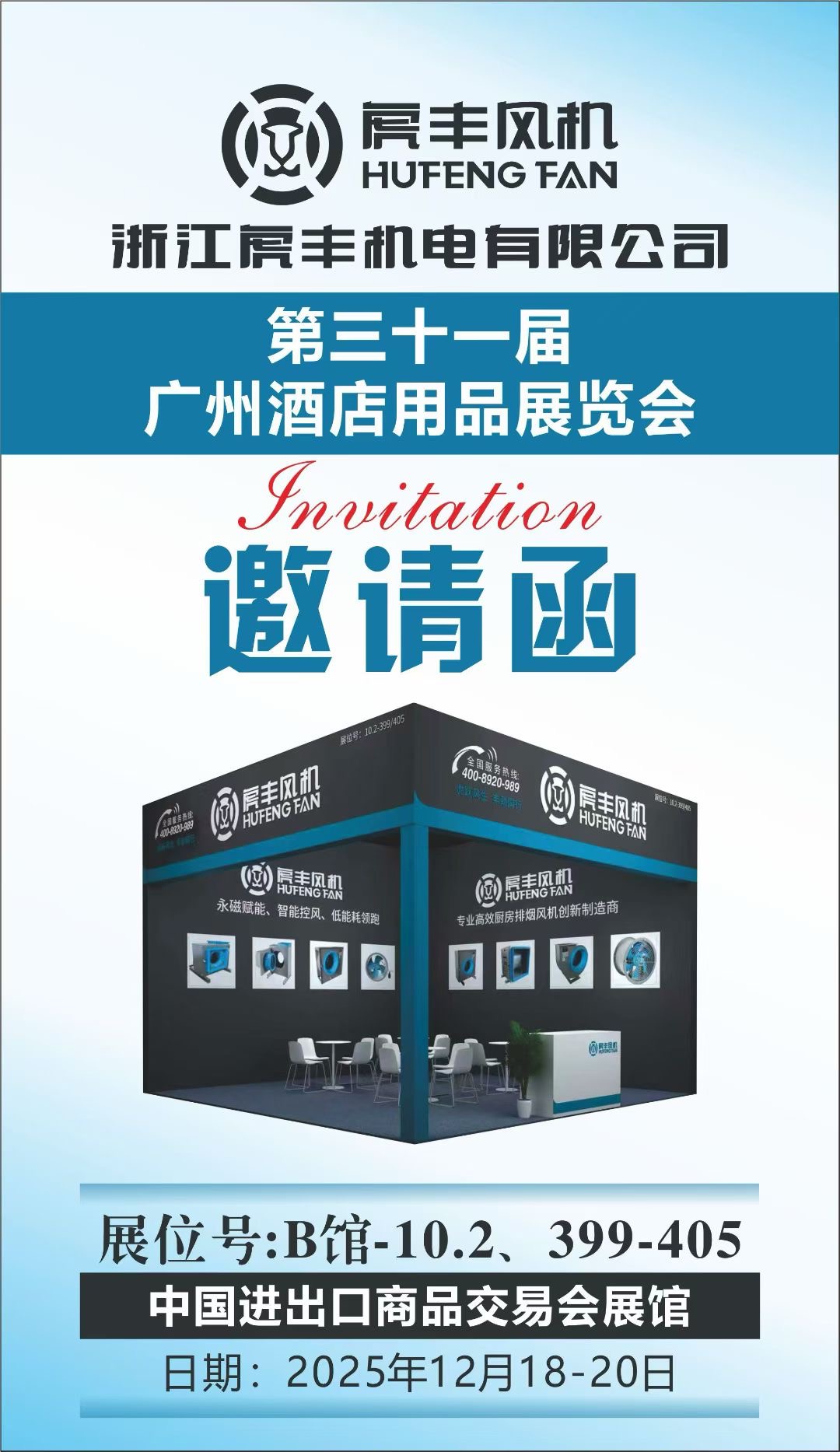 91518c24-18d5-4b8e-b338-058808163640