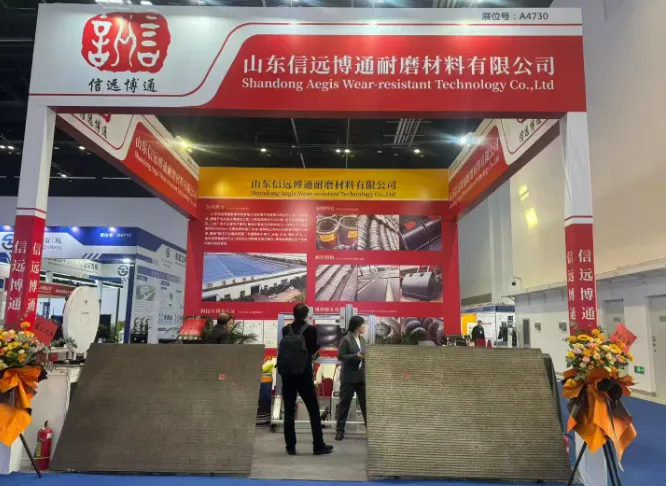 Xinyuan Botong износостойкие стальные плиты: сн...