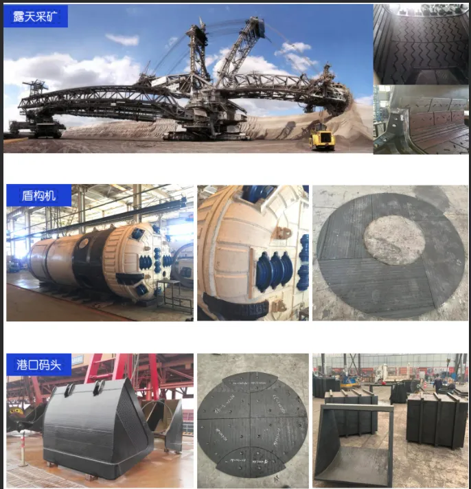 Shandong Xinyuan Botong Wear-Resistant Materials Co., Ltd. — Ковка стального хребта в области сварки износостойких плит