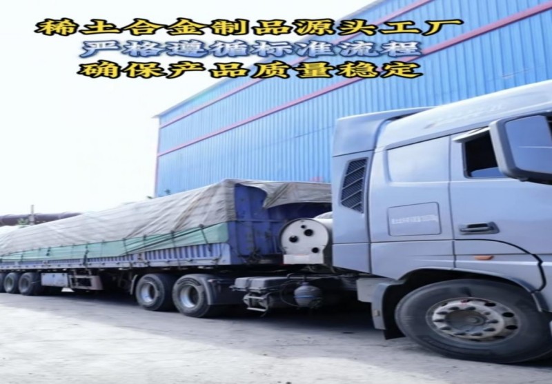 Новости47 (2)