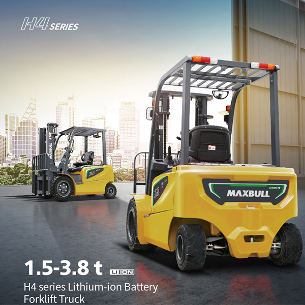 MAXBULL H4 1.5-3.8t литиевый вилочный погрузчик