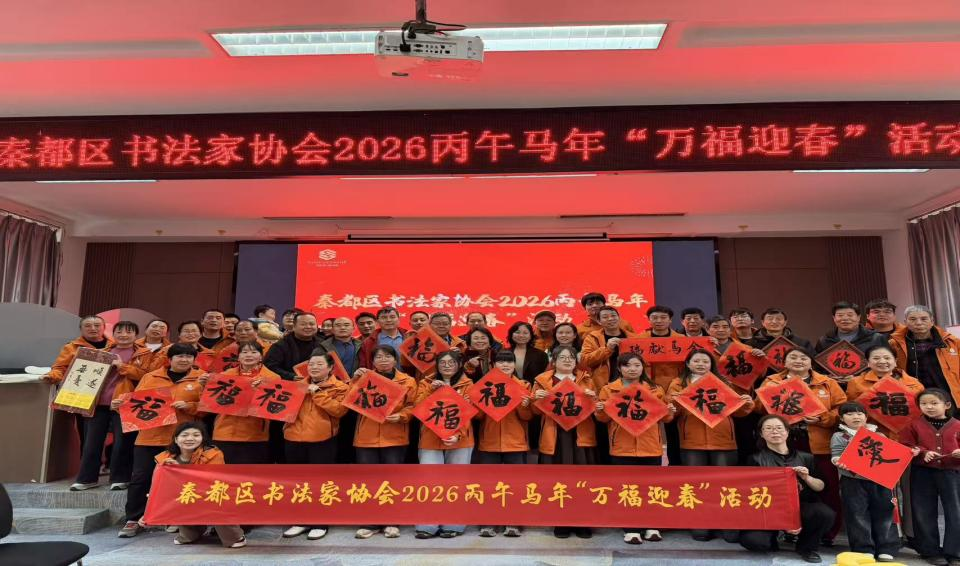 3ba3044acc810f2e1496082079a52484