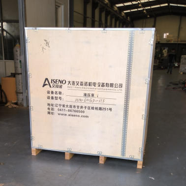 Dalian Aiseno EP-150(AG) усиленные Гидроклины разделения отправлены в Тяньцзинь!