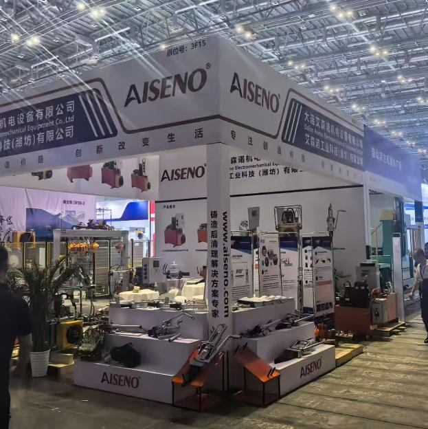 Dalian Aiseno триумфально завершила участие в China International Foundry Expo 2026