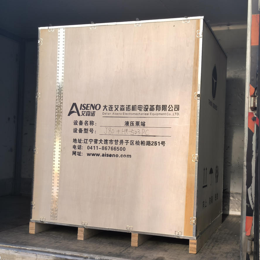 Оборудование Dalian Aiseno для послелитейной обработки отправлено в Турцию