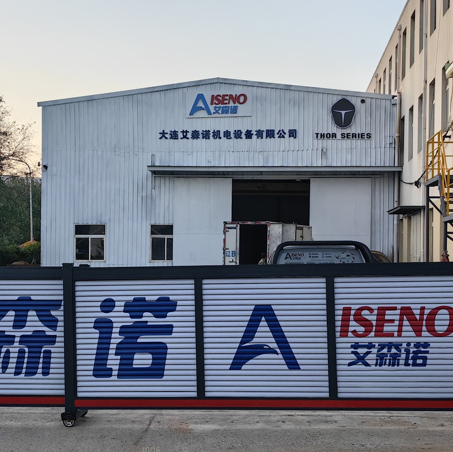 Dalian AISENO Mechanical and Electrical Equipment Co., Ltd.: Эксперт в области решений для очистки после литья