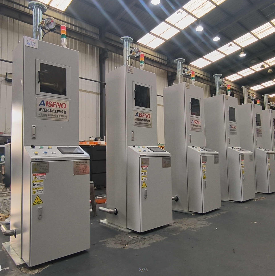 Пневматическая система подачи образцов с положительным давлением DaLian Aiseno для промышленности