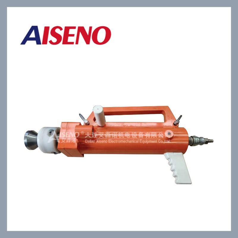 Пневматический молоток