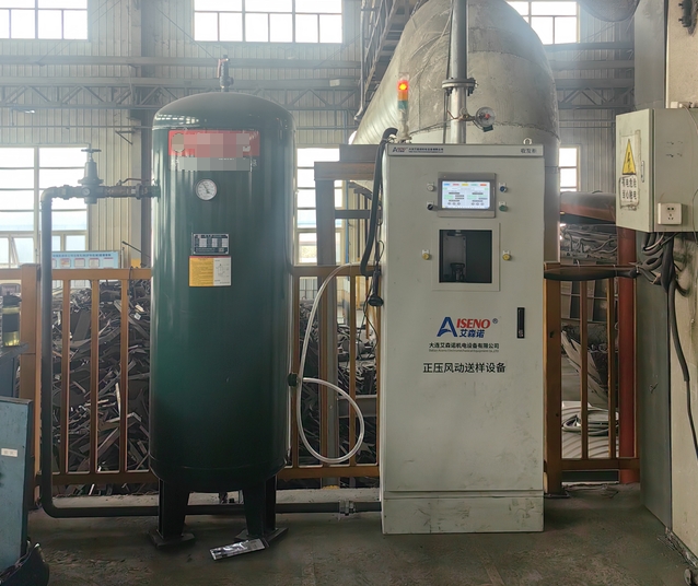 Успешная поставка автоматизированного оборудования Zheng Coal Machine для производства угля
