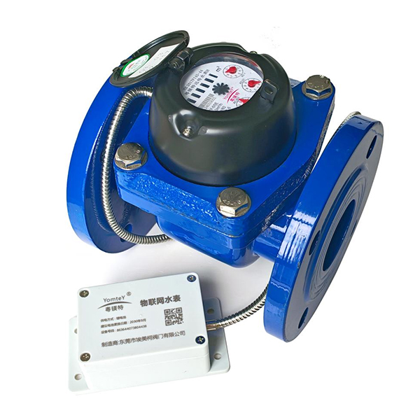 Поставка-водомеров-Woltman-оптом-для-промышленных-и-муниципальных-систем-с-высоким-расходом-1