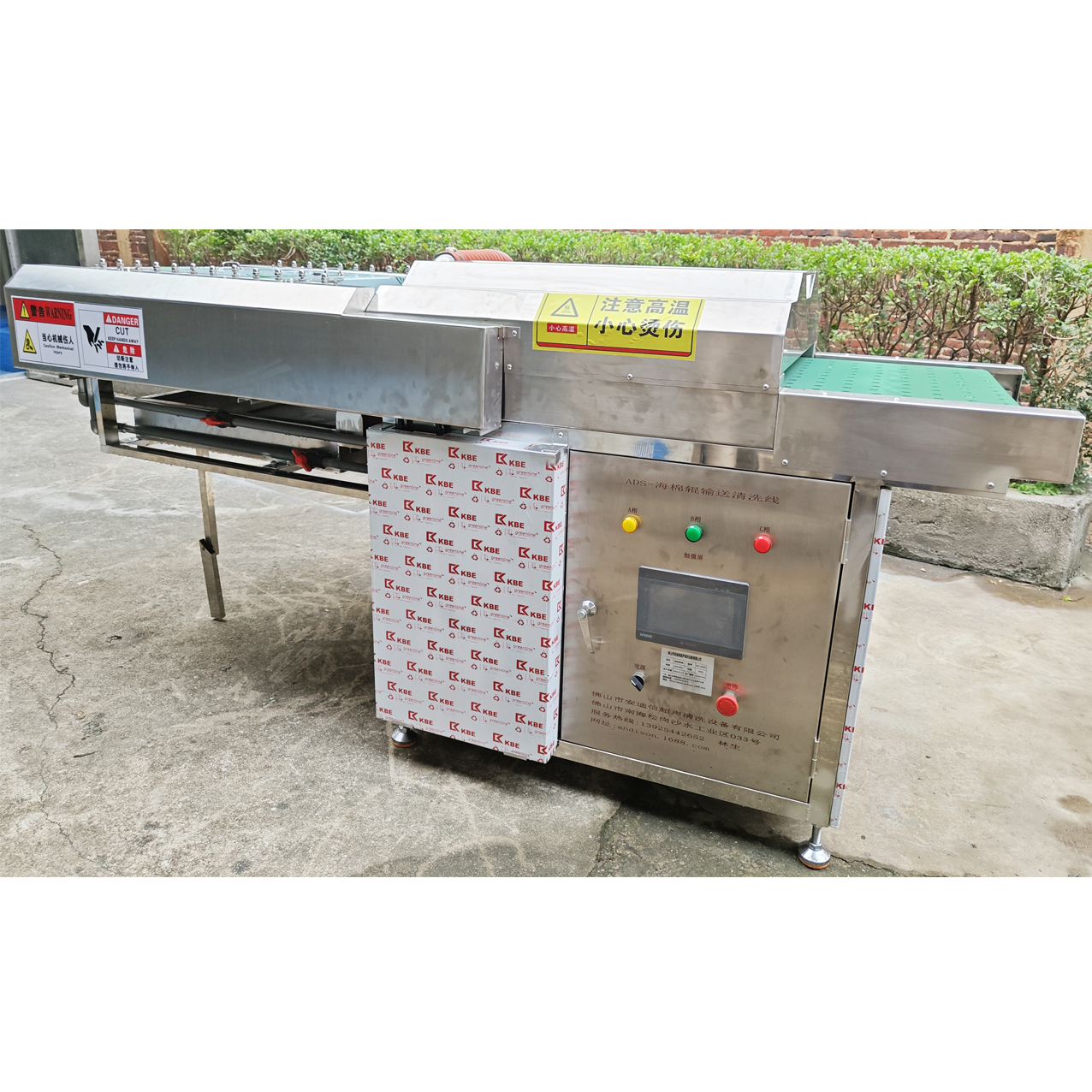 Нестандартные изделия, изготовленные на заказ