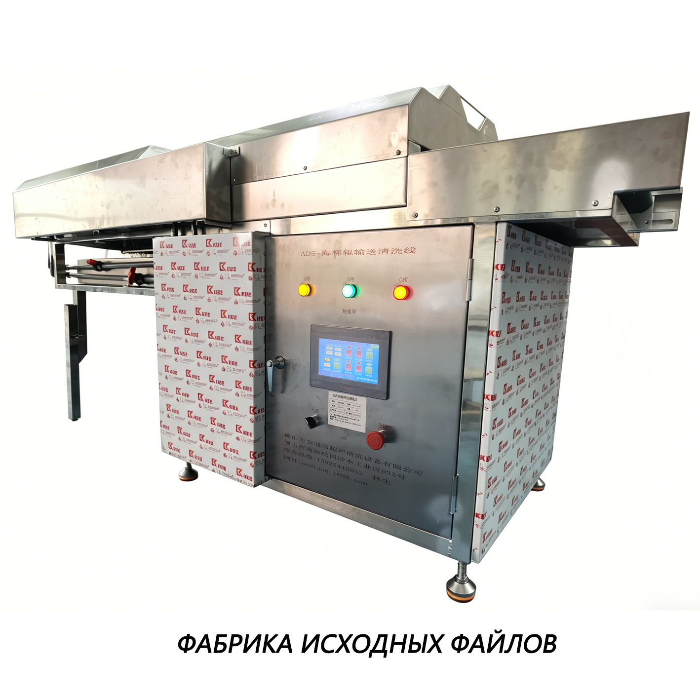 [Прямые поставки с завода] Полностью автоматическая конвейерная линия для очистки листового металла с щеточным губчатым конвейером, оборудование для очистки и сушки листового металла.