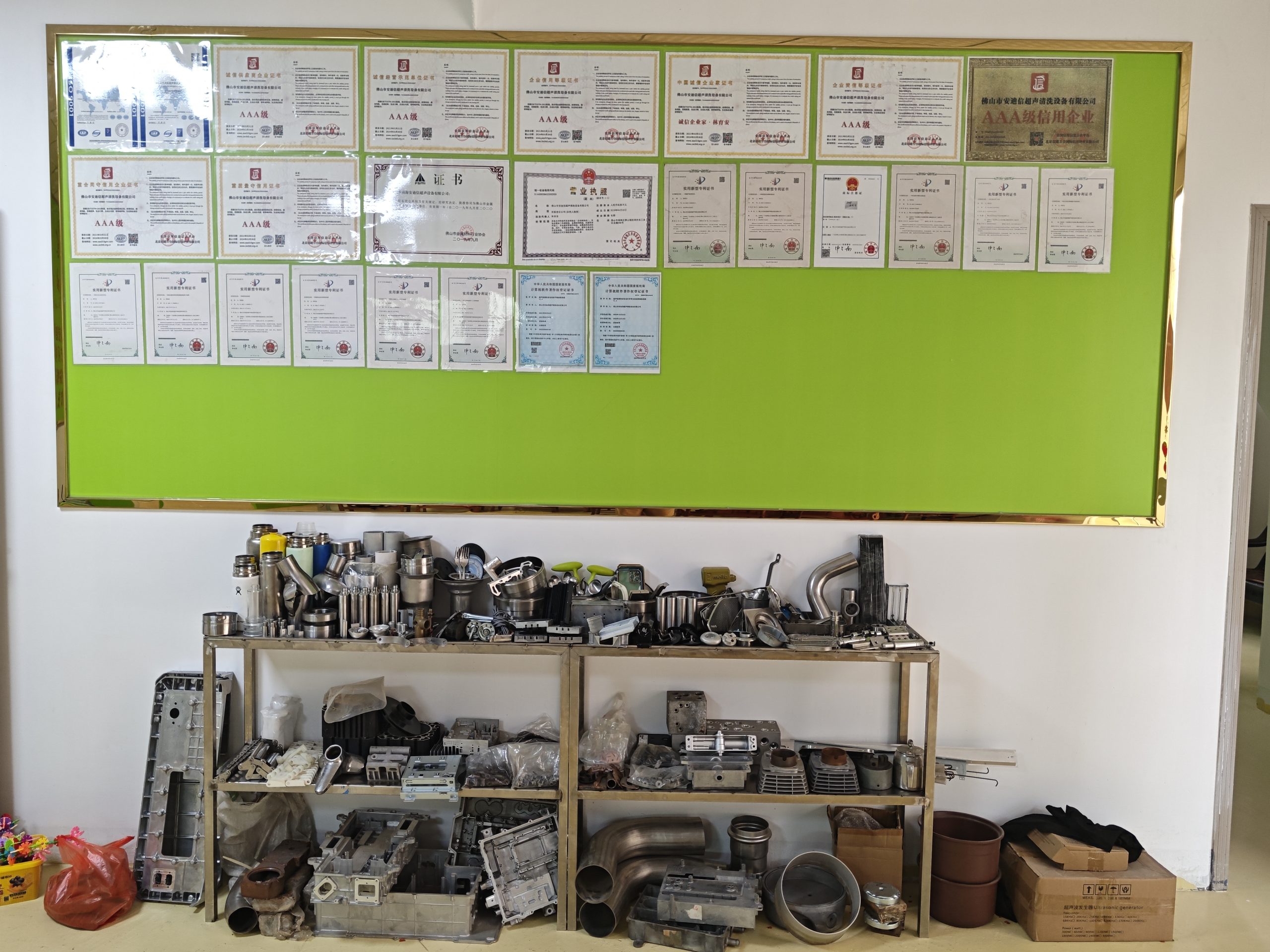 5b410e82d7532a41dc7fe5a1bb909c24