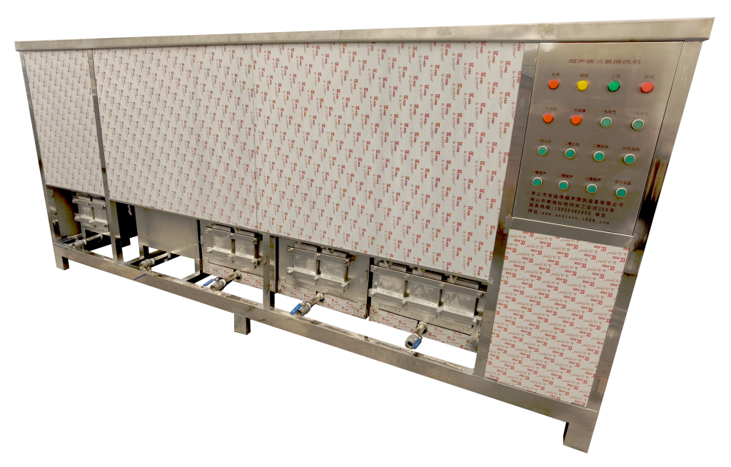 Разработанная с учетом требований производителя...