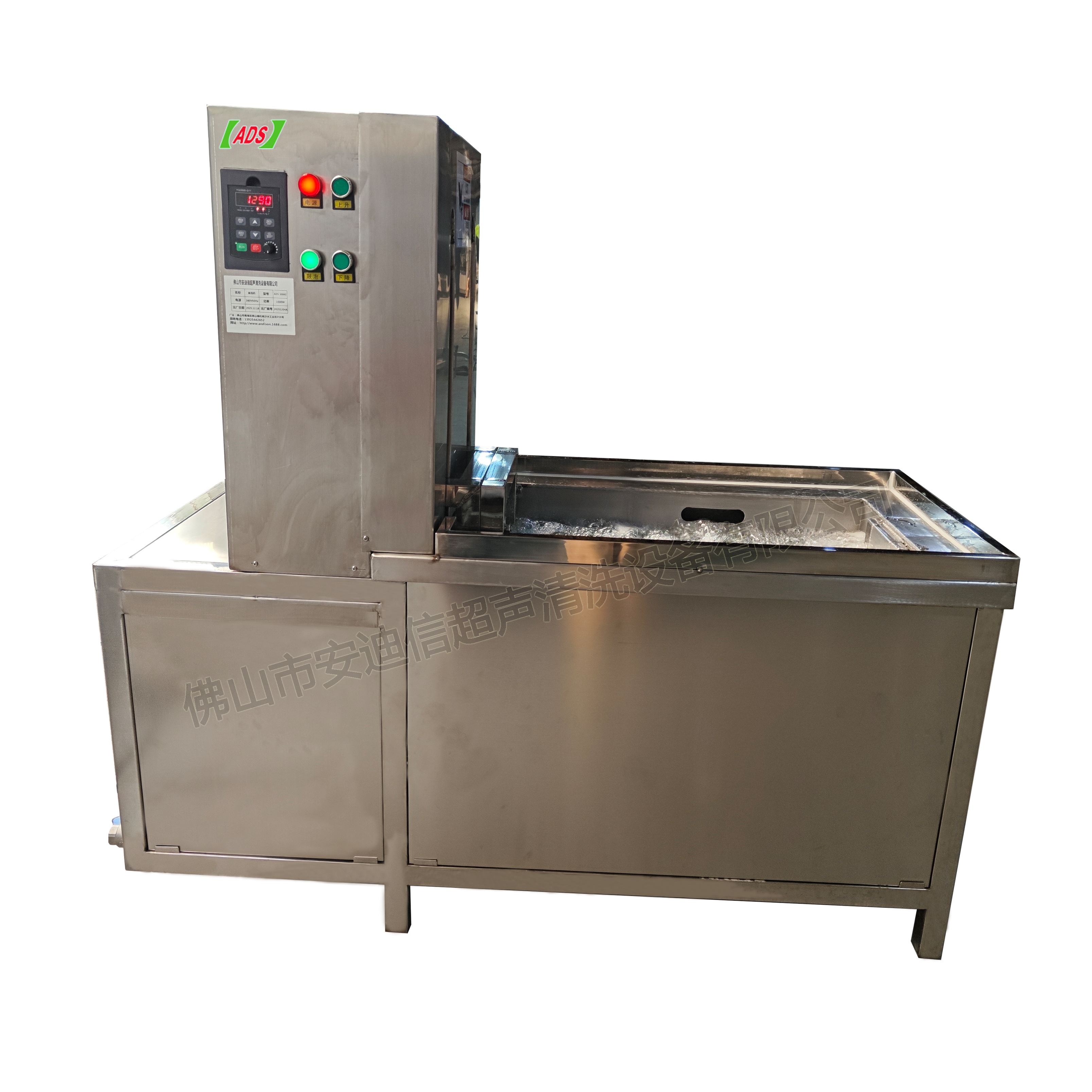 Эта чистящая машина оснащена пневматическим подъемом и функцией образования пузырьков, специально разработанными для очистки глубоких и глухих отверстий в автомобильных деталях и литых алюминиевых компонентах. Это промышленное чистящее устройство с высокой эффективностью удаления грязи и копоти.