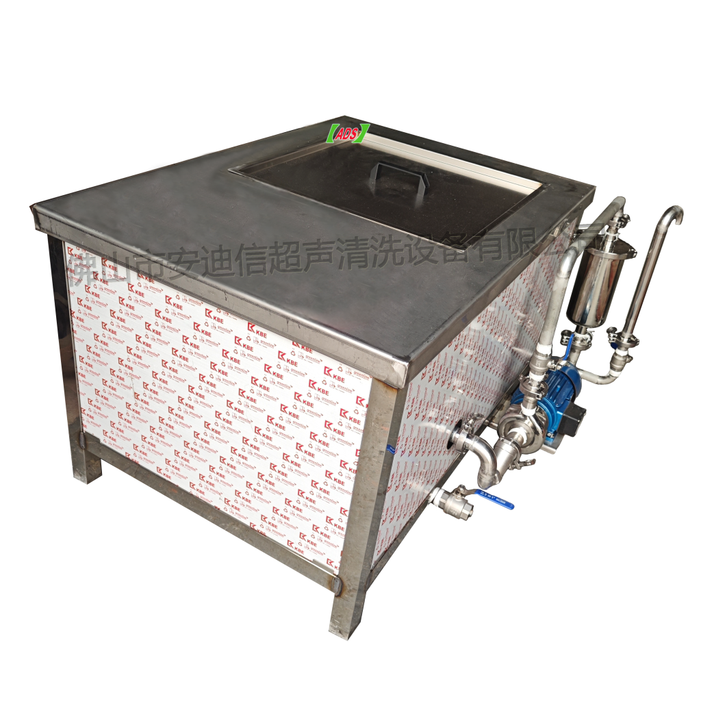 Однобаковая установка для очистки углеводородам...